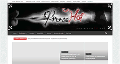 Desktop Screenshot of prensahot.com